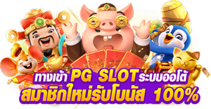 vipclub168 รวมเกมครบทุกค่ายดัง ให้บริการ 24 ชั่วโมง